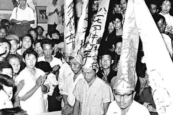 韩丽明:游街