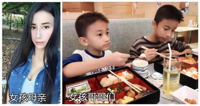 女孩因太好看被質疑是假人 媽媽曬出家人照片力證 顏值是遺傳 6 20181024111904117
