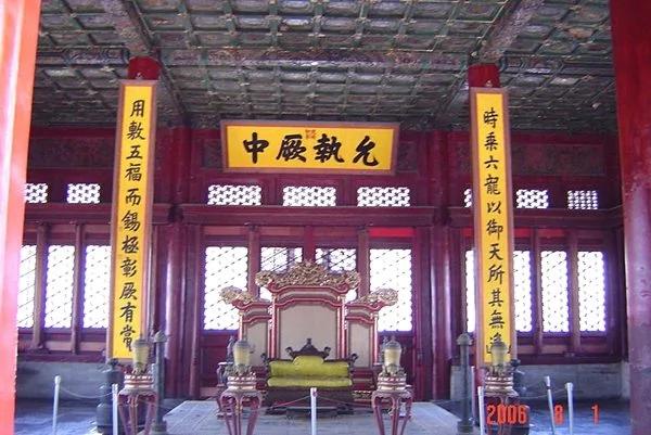 盘点历史上几位多才多艺的皇帝 难道这也是上天的安排!