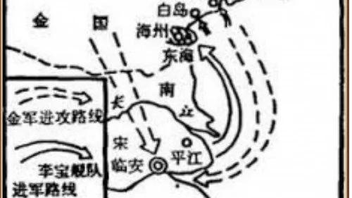 唐岛海战 岳飞部将全歼金国七万水军