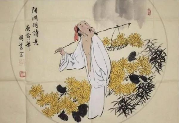 千古隐逸之宗陶渊明