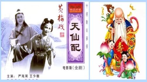 文革荒诞和疯狂:多少老字号招牌和名称遭殃