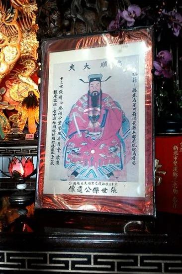 酌古鉴今:魏敬益好义博施 举世无双!(数文)