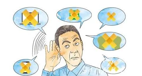 肾虚的各种谣言 千万别信!