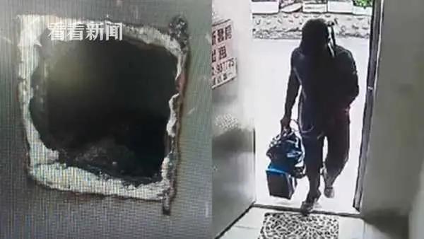 女子保险箱藏亡夫2173万 邻居找8人挖洞全偷走