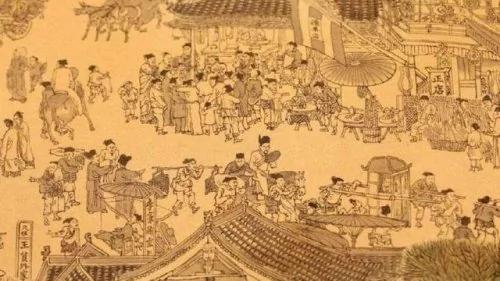 奉公廉洁 宋朝宰相的风范
