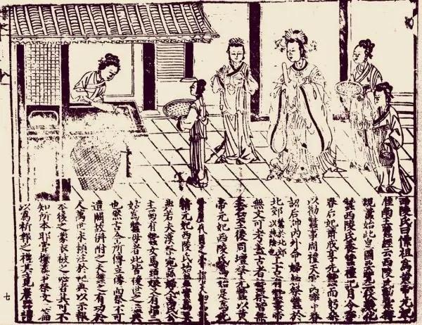 中国上古神话传说给人类留下的启示(五)——黄帝垂衣裳而天下治 仓颉造字