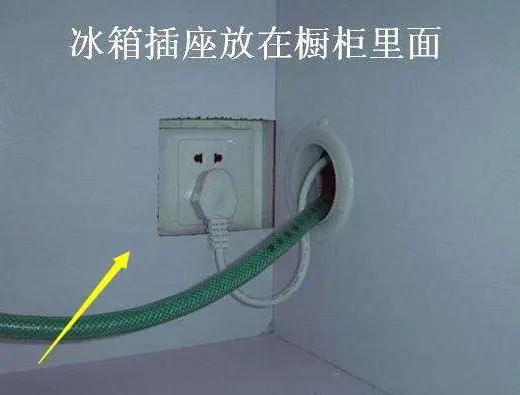 老师傅建议厨房装上这样的插座 条条有理 居家小常识必学