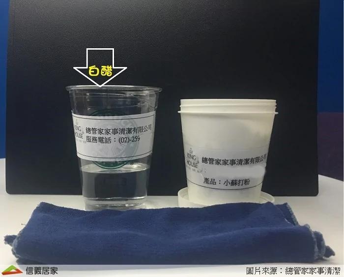 家事达人传授7招冰箱收纳术 原来冰箱整理这么简单