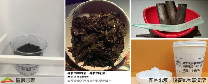 家事达人传授7招冰箱收纳术原来冰箱整理这么简单 阿波罗新闻网