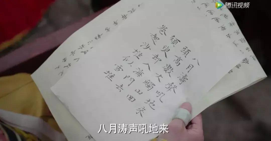 要读多少诗词 才能成为一位娘娘