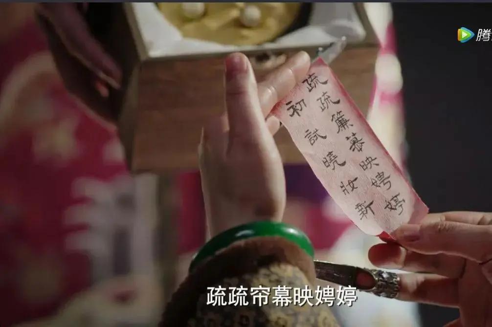 要读多少诗词 才能成为一位娘娘