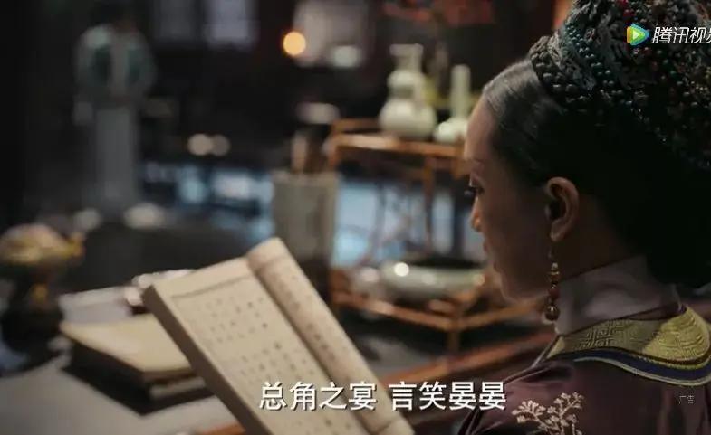要读多少诗词 才能成为一位娘娘