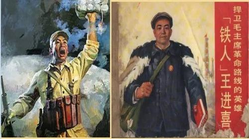 洗脑欺骗 盘点中共制造的假“英雄”