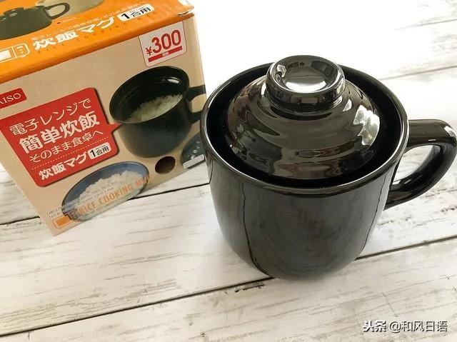 日本推出可以煮饭的杯子 真的很适合单身狗了