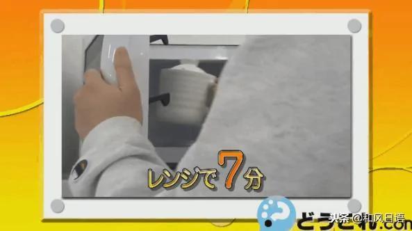 日本推出可以煮饭的杯子 真的很适合单身狗了