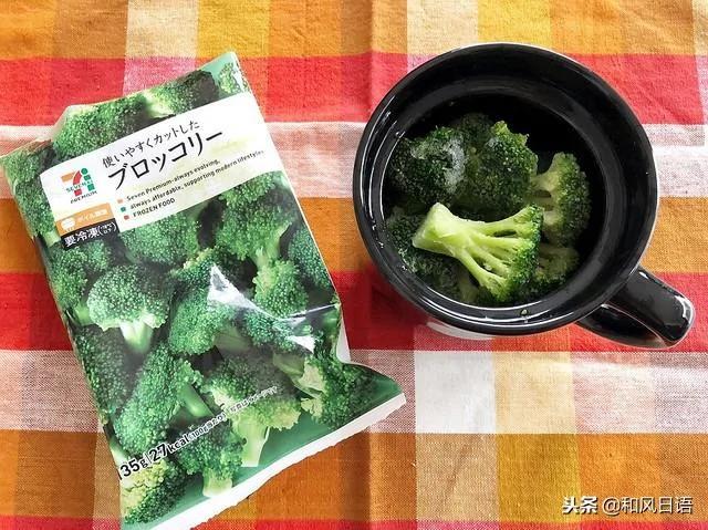 日本推出可以煮饭的杯子 真的很适合单身狗了