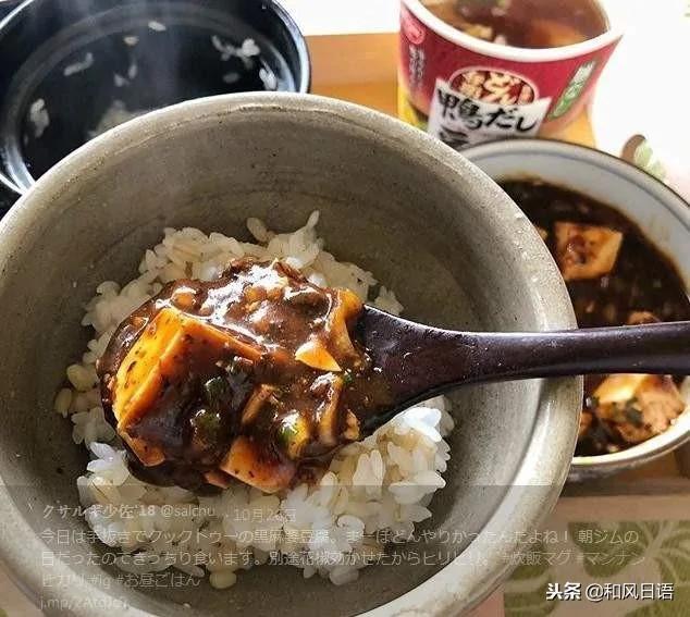 日本推出可以煮饭的杯子 真的很适合单身狗了