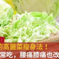 吉田俊秀