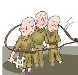 假和尚荒淫无耻 真龙现身毁庙宇