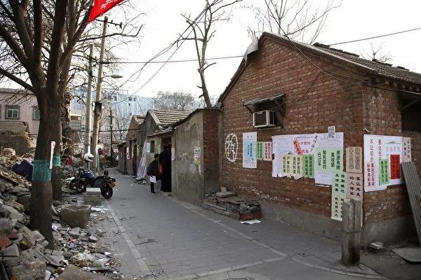 高天韵:中华传统文化之叹 消失的胡同和四合院