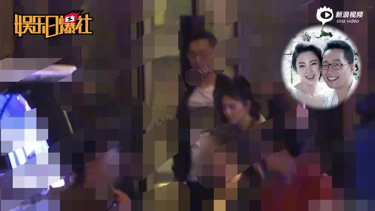张雨绮袁巴元深夜同返爱巢