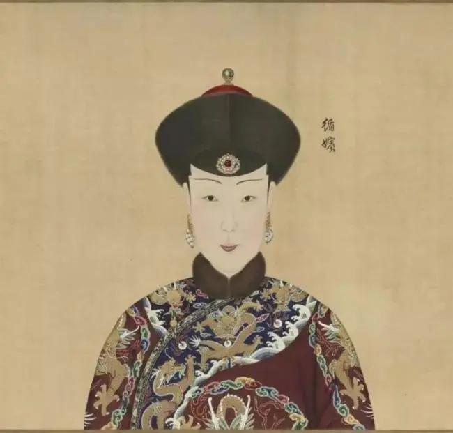 乾隆皇帝与他十二位后妃嫔的真容 图集