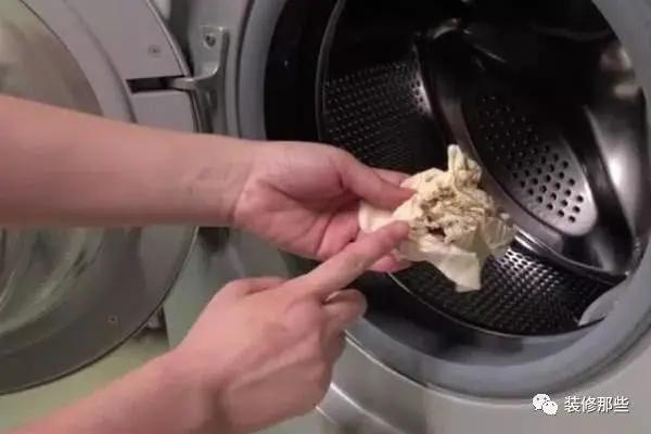 一招将洗衣机彻底清洗干净 怎么能不学呢