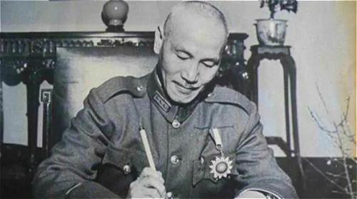 62年前今天 蒋介石完成一件很光荣的事