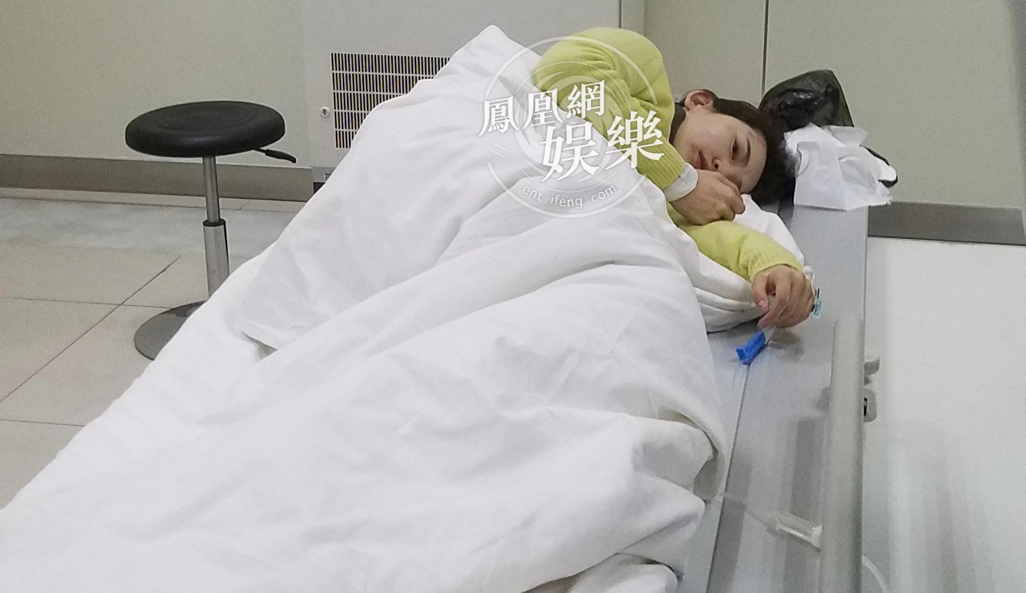 马蓉等候检查
