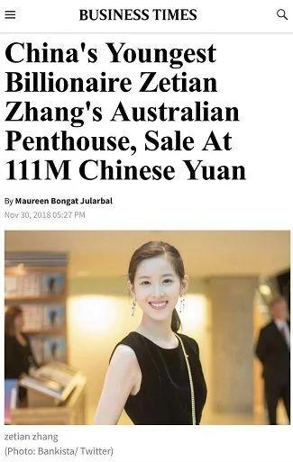中国人海外炒房热或“退潮”？澳洲房价创10年最大跌幅