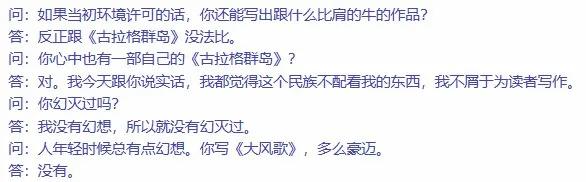 【揭秘】 女童幸免死于探索性错误 蒋介石平生所遭横逆之一