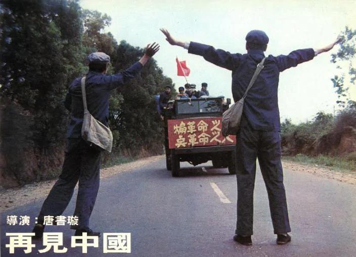 【揭秘】 浩劫铁幕 做企业可怜 没有信访 哪有小金库
