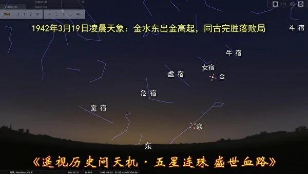 逆天而为痛悔迟57 千年预言在王者悄归来 中 阿波罗新闻网