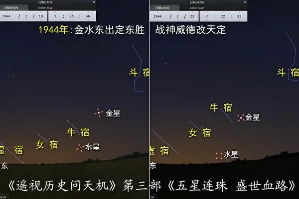 逆天而为痛悔迟57 千年预言在王者悄归来 中 阿波罗新闻网
