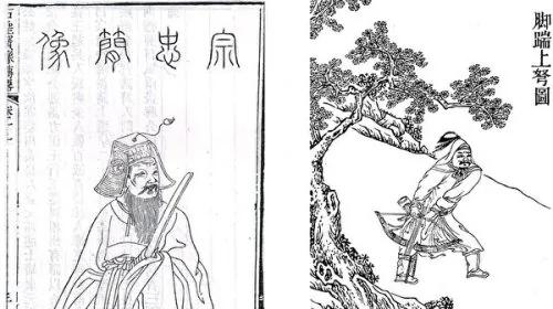 大宋濒危撑一柱 这位英雄让金军尊称“爷爷”