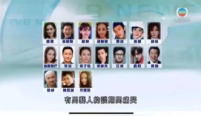 【揭秘】先做美国人 后做中华民国人 前女单冠军传奇