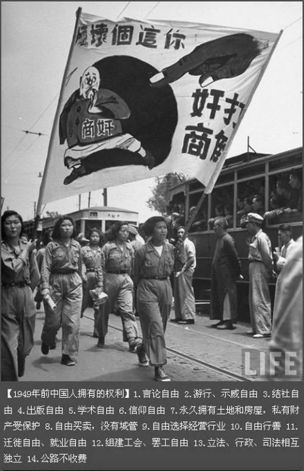 【揭秘】先做美国人 后做中华民国人 前女单冠军传奇