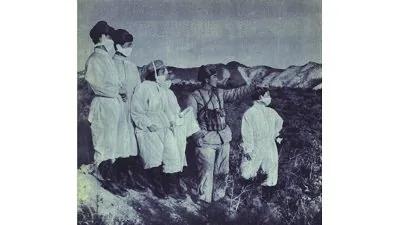 朝鲜战争时子虚乌有的“细菌战”