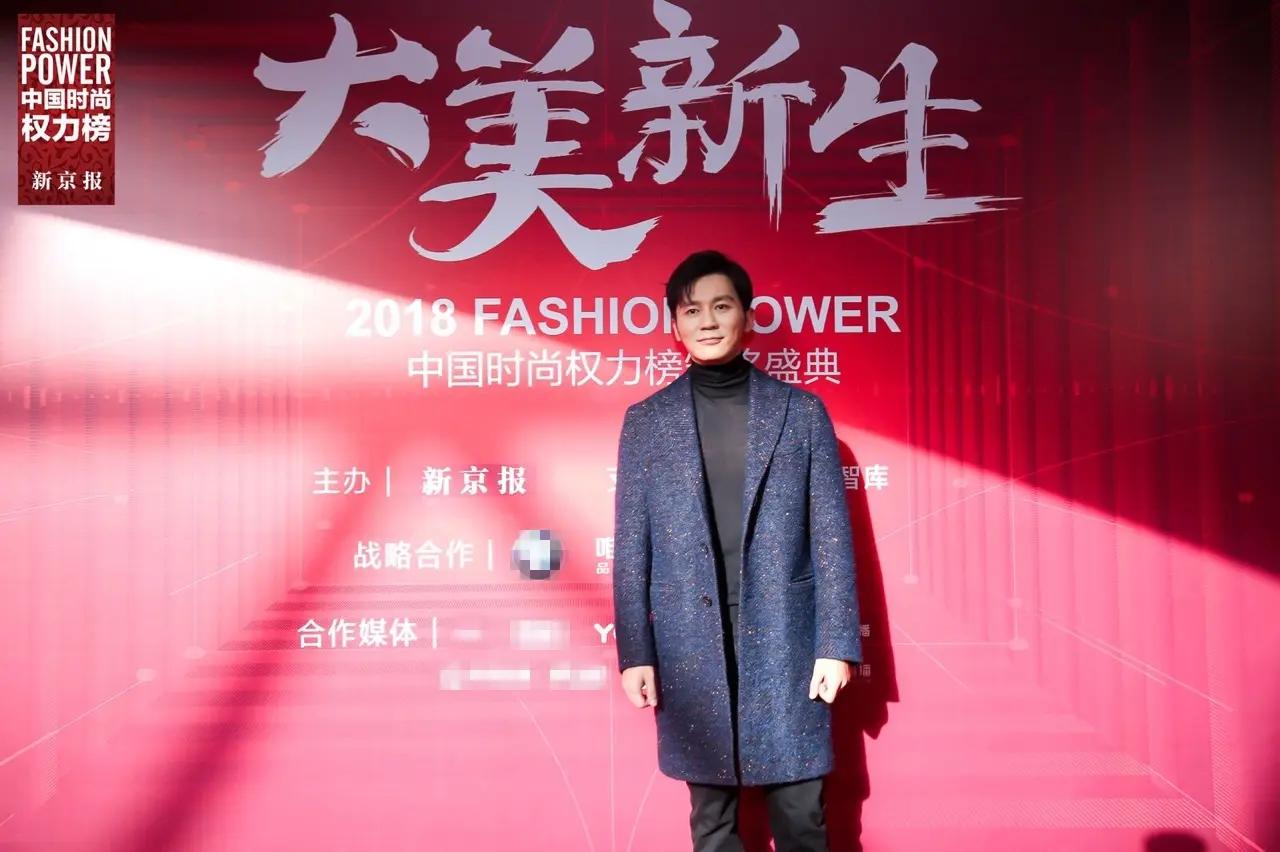 李晨出席活动