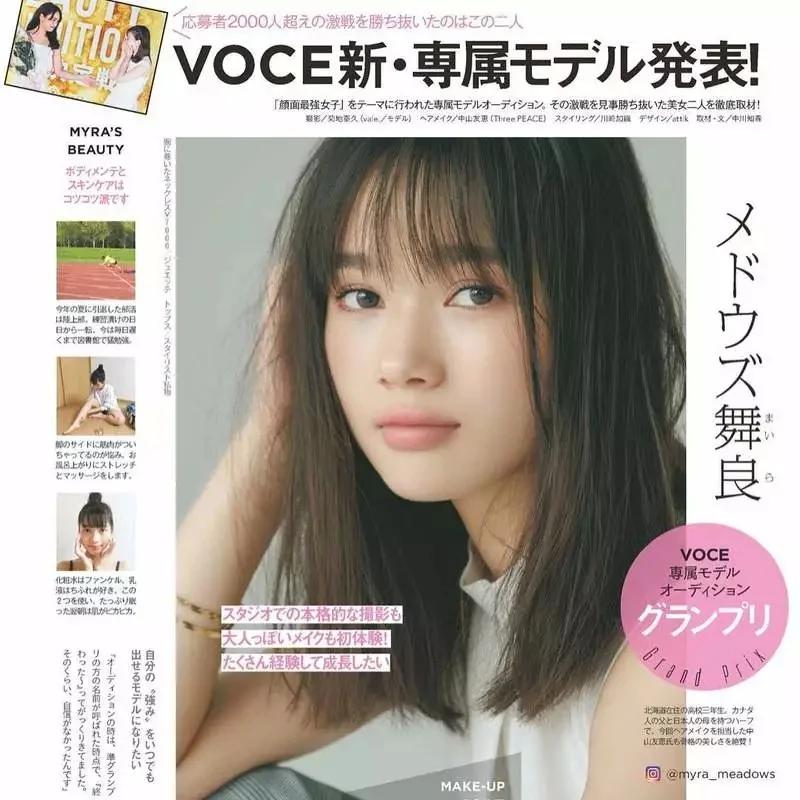这个妹子从00 模特中脱颖而出颜值被吹爆 阿波罗新闻网