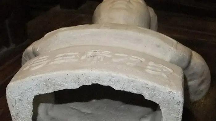 文革记忆:“一失足”险酿千古恨