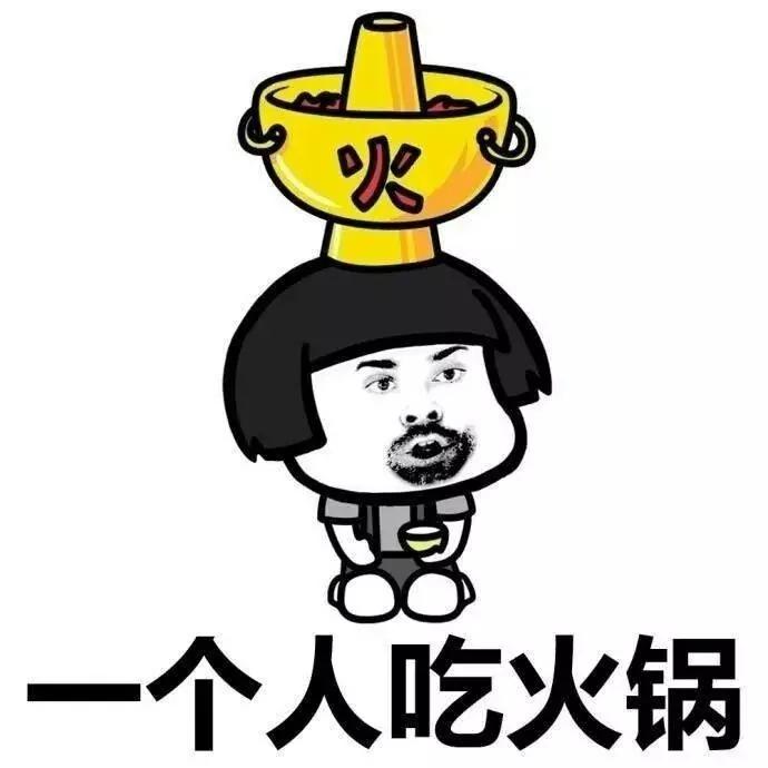 老外眼中中国皇帝的一日三餐:竟如此孤单寂寞冷!