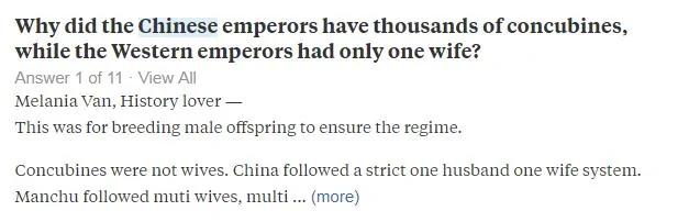 老外眼中中国皇帝的一日三餐:竟如此孤单寂寞冷!