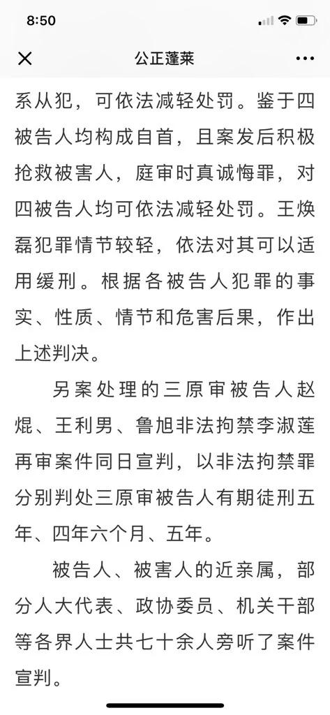 【揭秘】 冲锋枪扫射 平民十分钟死169 不是六四