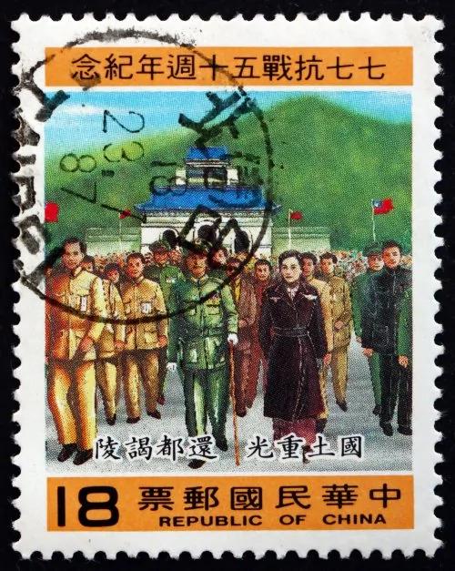 中华民国108年 一统中原在眼前?