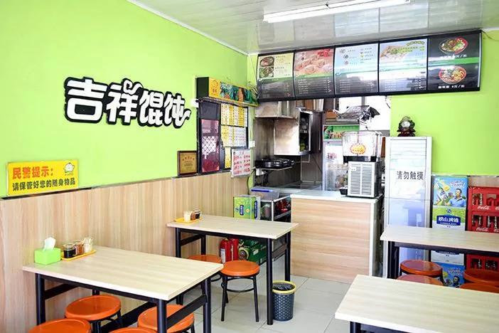 (所有图片皆为示意图)