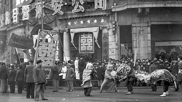 “新中国”之共产 交出你的财产