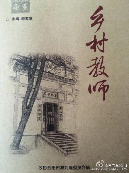 【揭秘】七十年代中国姿势 商品可以买但不能离开商店