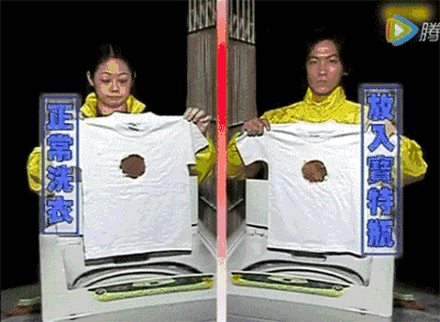 用一个可乐瓶洗衣服 竟然比手洗的还干净?